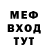 Метадон VHQ klimco1996