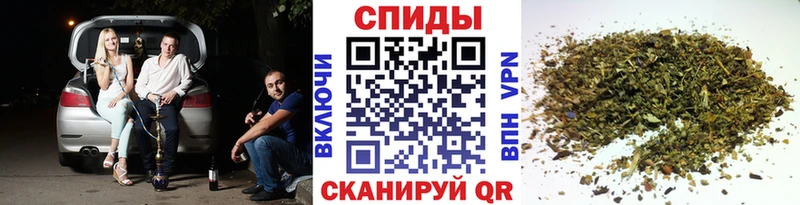 Бутират 1.4BDO Губкин