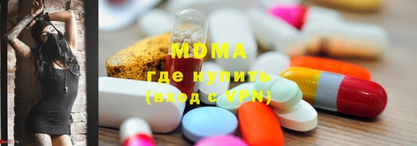 марихуана Алзамай