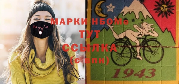 марихуана Алзамай