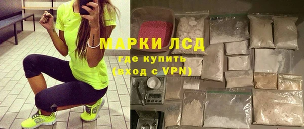 марихуана Алзамай