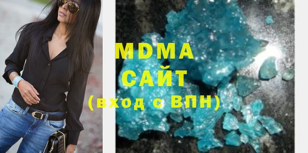 марихуана Алзамай