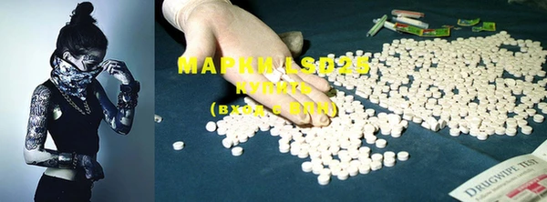 марихуана Алзамай