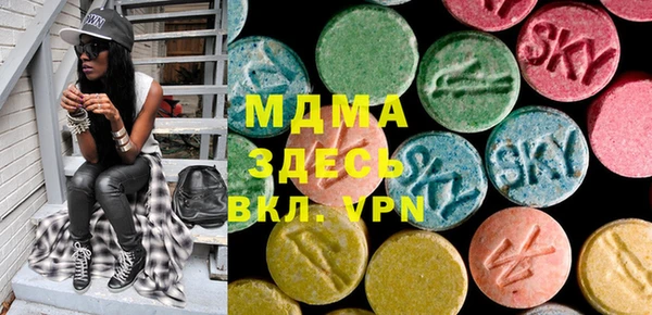 спайс Алексеевка