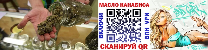 ТГК концентрат  Губкин 